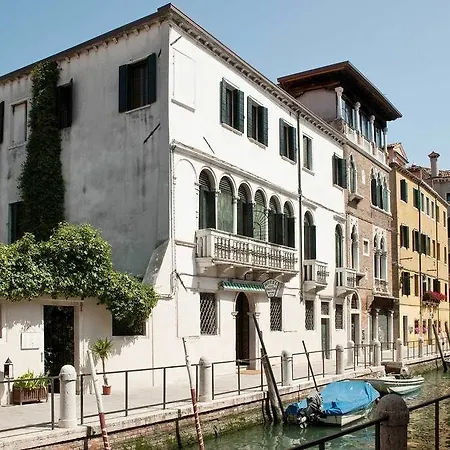 Hotel Hs Venecia